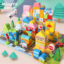 Mingta wood children building block assembly puzzle big particle girl 2-3 years old 1 baby intelligence early education toy bucket