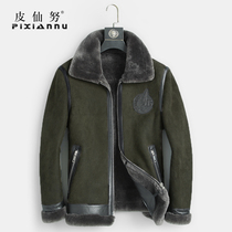 New original ecological fur one male leather jacket short fur b3 flying Air Force locomotive jacket jacket winter