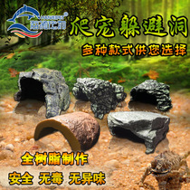 Reptile box landscaping water turtle tortoise lizard guard horned frog mane lion drying platform to avoid cave house pet breeding Cave