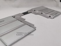 Microsoft surface book2Generation 13 5 inch keyboard battery 1835 unique G3HTA050H original battery