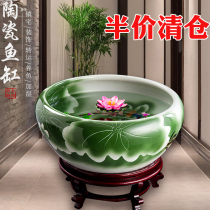 Jingdezhen ceramic goldfish tank hand-painted desktop ornaments large koi carp turtle water lily lotus pot living room Bowl Bowl Bowl