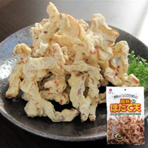 Japan imported Hokkaido production Yuanbei skirt scallop side tempura seafood rare flavor more than 80g