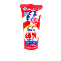 Japan imported Hokkaido Snow Seal skimmed condensed milk Low fat low calorie 130g