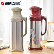 Clear Water household hot water bottle heat preservation kettle student heat bottle 2L large capacity insulation pot hot water bottle warm bottle warm bottle