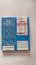 Imported Kyocera Alloy Exoround Fine Car Blade Stainless Steel VPGT110302MP-CF PR1225