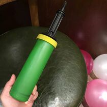 Balloon Inflator Push Type Inflatable Cylinder Birthday Arrangement Wedding accessories Accessories Accessories