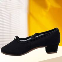 Belt Heel Dance Shoes Teacher Black Cotton Canvas Soft Bottom Shoes Female Soft Bottom Trainer National Performance Interior Wear
