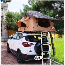 North Standard roof tent SUV Two sedan car Off-road upload outdoor camper car special