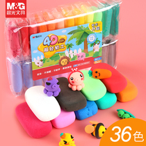 Morning light stationery color mud 36 color children Plasticine safety space ultra light clay boys and girls toys 24 color set