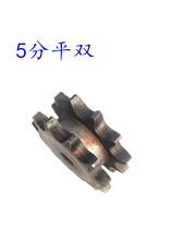 5 splitting double row flat double sprockets 5 dispensing 10A-2 chain more than twelve more than twelve 13 14 15 15 30 teeth