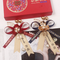 Korean business banquet meeting brooch VIP best man Brother Group western dress corsage corsage bridegroom bride wedding accessories
