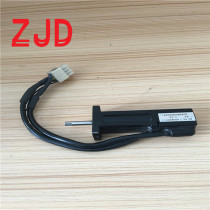 2050 2060 Mounting Machine Z-axis Motor TS4633N2026E602