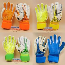 Goalkeeper Mr Asahi Royal series 3 0 Goalkeeper gloves can only be sent to SF due to the epidemic Postage is calculated separately