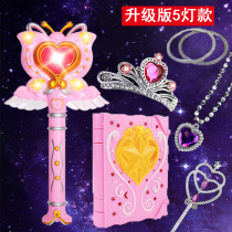 Childrens Bala Bala Little Magic Wand Magic Wand Bala Little Magic Fairy Toy Fairy Princess Bara Bara Bara Bara Bara Bara Bara Bara Bara Bara Bara Bara Bara Bara Bara Bara