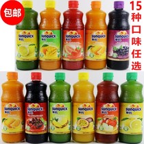 New fruit juice concentrate drinking thick 840ml new orange juice lemon juice puree pineapple mango commercial juice