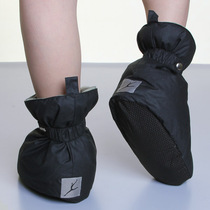Chacott Ballet dance down warm shoes (MALAKHOV series)