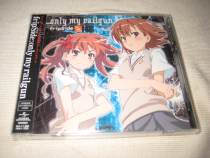 First-run limited CD DVD only my railgun a scientists super-electromagnetic gun fripside