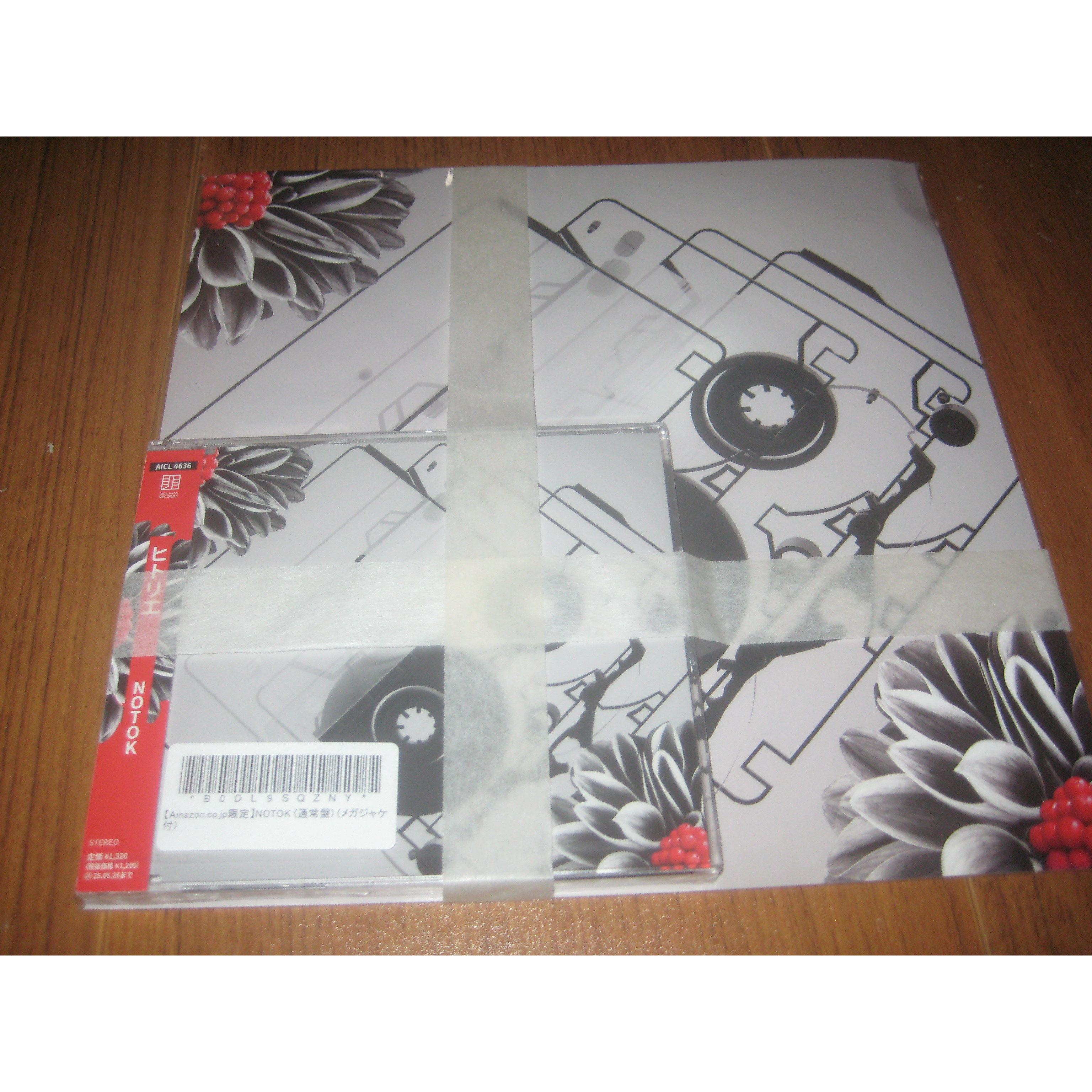 【希少】HITORIE 特典CD hitorie-hitorie促销价格、hitorie品牌- 淘宝