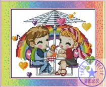 Cartoon-Afternoon date Cross stitch electronic drawing redraw source file XSD
