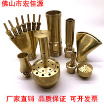Universal Direct Cedar Spring Flower Column Mushroom Horn Scenery Landscape Fountain Fish Pool