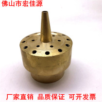 All copper style nozzle double orchid layer flower nozzle water landscape fountain lawn gardening nozzle