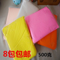 Ultralight clay bubble space DIY rubber mud 3D color mud magic 1 kg 500g 24 color self selection