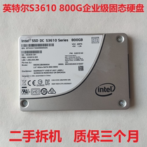 Intel Intel S3610 100G 200G 400G 800G 1 6T Enterprise Solid State Drive MLC