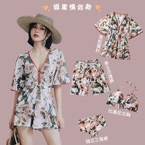 2021 new couple swimsuit hot spring vacation split skirt thin cover belly cover arm honeymoon mens and womens swimwear