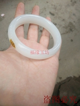 Xinjiang Hetian jade bracelet Kunlun Afghan mutton white jade bracelet childrens model