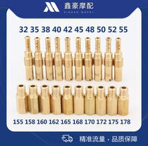 Motorcycle modified carburetor repair kit off-road vehicle modified knife PWKFCRKOSO main spray auxiliary fuel injector