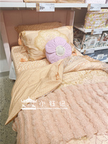 Xiao Yu Ji Australia adairs childrens bedding quilt cover pillowcase ethnic pattern printed quilt cover Cotton