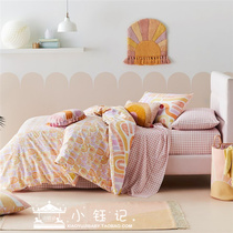 Xiao Yu Ji Australia adairs childrens bedding quilt cover pillowcase AB surface geometric Rainbow double-sided pattern