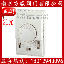 Honeywell type central air conditioning temperature controller mechanical thermostat air conditioning three-speed switch type 01