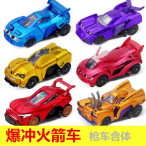 Audi Double Drill Burst Rocket Car Flying Engine Gun Launch Child Inertia Gallop Small Flying Small Car Track Suit Toy