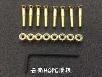 (HOPE skateboard) Spain imported BD bridge nails Gold double-up professional skateboard bridge nails