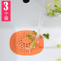 Sink Anti-Clogging Theiner Floor Drain Cover Bathroom Hair Filter Kitchen Pool Sewer Hair filter