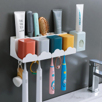 Toothbrush holder toothbrush holder mouthwash Cup Tooth Cup multi-function non-hole wall mesh set