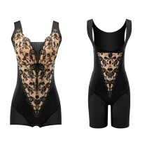 Beauty Scooters Shapewear Lingerie Le Saqi Wise Dating to Fat Slim Fit Sexy Sleeveless Summer Flagship Store Official Web