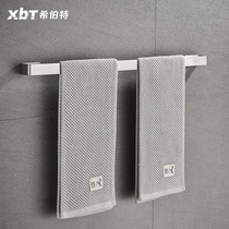 Hanging towel rack punch-free 304 stainless steel bathroom bathroom hanger Towel bar single rod toilet kitchen storage