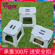 Vika vigar new folding stool adult children Home modern portable plastic small bench outdoor export