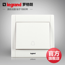 Rogrand Switch Socket Panel Mei Han White Doorbell Switch Button Wall Power Type 86