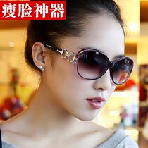 Sunglasses Lady 2021 New polarized anti-ultraviolet fashion mother shading sunglasses driving wind-proof sand