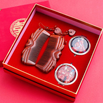 Marriage pair comb mahogany red red sandalwood comb mirror set bride dowry a pair of tall sandalwood
