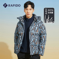 RAPIDO Thunder Bolts winter mall with the same men comfort and light warmth DOMINO full body printed down