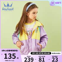 Baby childrens clothing girl thin trench coat coat 2021 Autumn New hooded fashion breathable top stitching suit suit