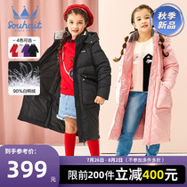 Water childrens clothing Girls down jacket winter new soft white duck down warm hooded jacket long top tide