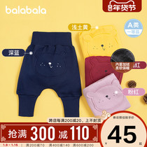 Balabala baby pants plus velvet childrens clothing girls boy baby big pp pants baby high waist belly child