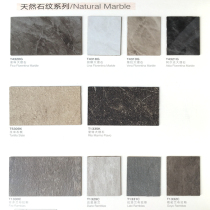 Rich Beauty Home Fire Board Norson Trio Longhua Canolica Free Lacquer panel Fuweik Fulihuaite grain B1 grade flame retardant