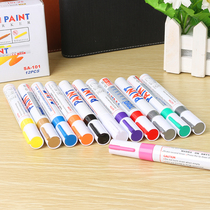 TOYO TOYO Paint pen SA-101 Oily pen Paint pen White graffiti pen Marker pen Tire pen
