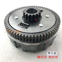 Applicable to Ares 150 Phantom WH150-2 Clutch Cover New Continent Warhawk Ft150 Large Tooth with Small Tooth